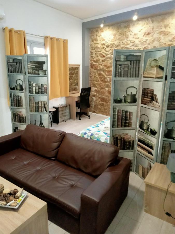 Koukaki-close To Acropolis Athens