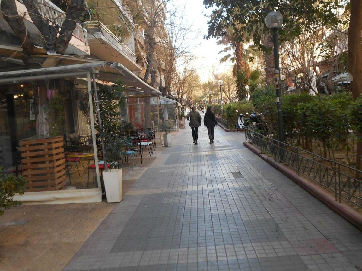 Koukaki-close To Acropolis * Athens